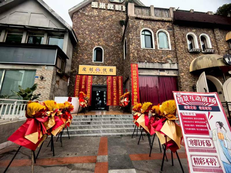 白塔区品牌营销